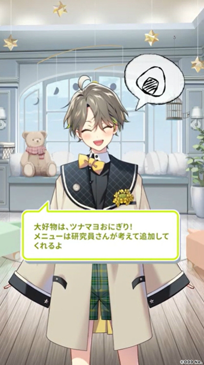 画像ギャラリー No.017のサムネイル画像 / “推しと話せる世界をつくる”「AI男子」カナタ，9月18日始動――LINEやYouTubeで広がるコミュニケーション，スマホアプリ化も決定！