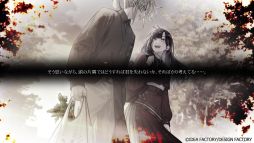 画像ギャラリー No.008のサムネイル画像 / 濃厚なシナリオと闇要素を詰め込んだ物語を描く「Sullyland Nursery Rhyme」，ボイスも確認できるキャラクターPVを公開