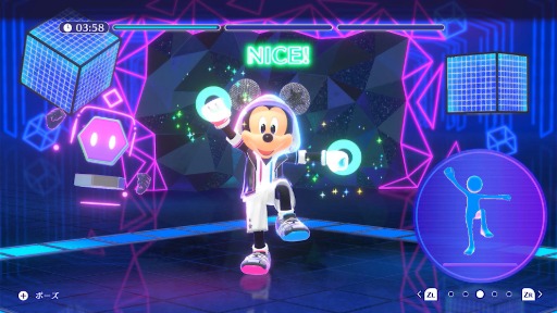 画像ギャラリー No.004のサムネイル画像 / Switch向けエクササイズゲーム「ディズニー ミラネス フィットネス」，12月11日発売。「Fit Boxing」を手がけるイマジニアの新作