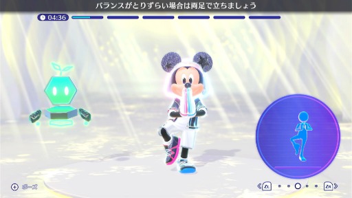 画像ギャラリー No.006のサムネイル画像 / Switch向けエクササイズゲーム「ディズニー ミラネス フィットネス」，12月11日発売。「Fit Boxing」を手がけるイマジニアの新作