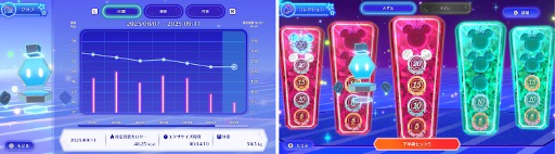 画像ギャラリー No.010のサムネイル画像 / Switch向けエクササイズゲーム「ディズニー ミラネス フィットネス」，12月11日発売。「Fit Boxing」を手がけるイマジニアの新作