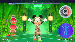 ディズニー ミラネス フィットネス