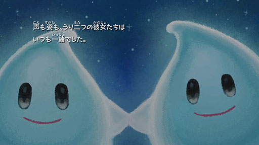 画像ギャラリー No.005のサムネイル画像 / 「スーパーマリオギャラクシー + スーパーマリオギャラクシー 2」，本日発売。銀河を巡るマリオの2つの冒険が，Switchでパワーアップして復活