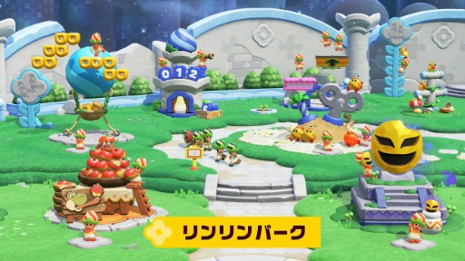 画像ギャラリー No.003のサムネイル画像 / 「スーパーマリオブラザーズ ワンダー Nintendo Switch 2 Edition + みんなでリンリンパーク」，2026年春発売