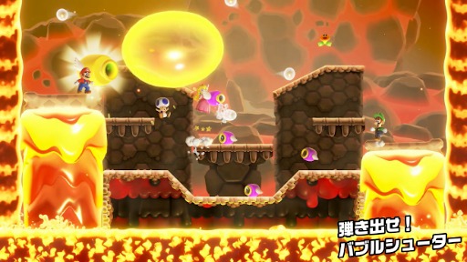 画像ギャラリー No.006のサムネイル画像 / 「スーパーマリオブラザーズ ワンダー Nintendo Switch 2 Edition + みんなでリンリンパーク」，2026年春発売