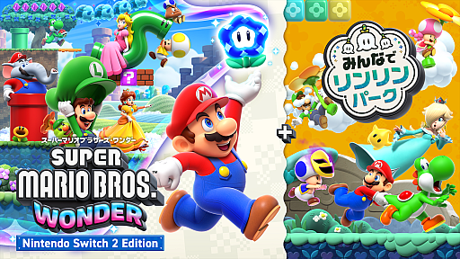 画像ギャラリー No.039のサムネイル画像 / 「スーパーマリオブラザーズ ワンダー Nintendo Switch 2 Edition」の新エリアがアツい！　「みんなでリンリンパーク」でさらなる“ワンダー”を体験