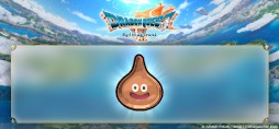 画像ギャラリー No.034のサムネイル画像 / 3Dリメイク「ドラゴンクエストVII Reimagined」，2026年2月5日に発売。予約受付を本日開始