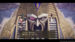 画像ギャラリー No.006のサムネイル画像 / 「ドラゴンクエストVII Reimagined」，大人になったキーファと共闘するシナリオや「石版のかけら」など，ゲーム内の最新情報が一挙公開に