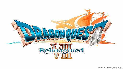 画像ギャラリー No.001のサムネイル画像 / 「ドラゴンクエストVII Reimagined」，体験版「旅のはじまり先行プレイ版」を1月7日0：00に配信開始。オープニング映像を本日公開