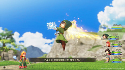 画像ギャラリー No.004のサムネイル画像 / 「ドラゴンクエストVII Reimagined」,多種多様な職業に就き,かけもちも可能な「職業システム」や,新たに登場する「強モンスター」を紹介