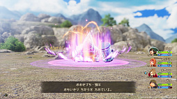 画像ギャラリー No.009のサムネイル画像 / 「ドラゴンクエストVII Reimagined」,多種多様な職業に就き,かけもちも可能な「職業システム」や,新たに登場する「強モンスター」を紹介