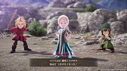 画像ギャラリー No.013のサムネイル画像 / 「ドラゴンクエストVII Reimagined」,多種多様な職業に就き,かけもちも可能な「職業システム」や,新たに登場する「強モンスター」を紹介