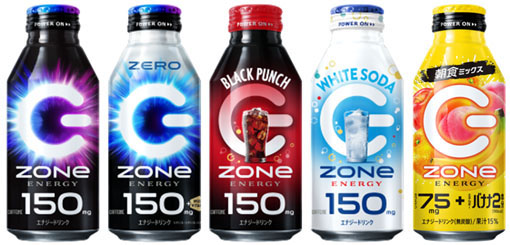 画像ギャラリー No.008のサムネイル画像 / 「ドラゴンクエストVII Reimagined」とエナジードリンク「ZONe ENERGY」がコラボ。メタルスライムを描いた限定缶が2月24日に発売