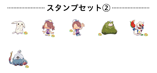 画像ギャラリー No.002のサムネイル画像 / 「ぽこ あ ポケモン」のスタンプがUTme!に登場。メタモンやピカチュウ（うすいろ）などのイラストで，オリジナルグッズが作れる
