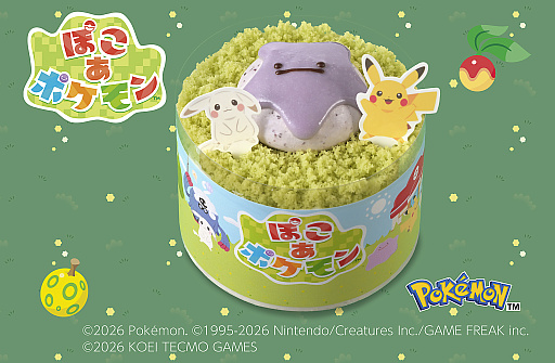 画像ギャラリー No.006のサムネイル画像 / 「ぽこ あ ポケモン」のケーキや焼き菓子が銀座コージーコーナーで7月31日に発売。メタモンやピカチュウ（うすいろ）などがケーキに