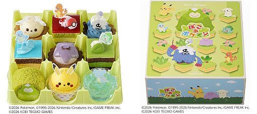 画像ギャラリー No.012のサムネイル画像 / 「ぽこ あ ポケモン」のケーキや焼き菓子が銀座コージーコーナーで7月31日に発売。メタモンやピカチュウ（うすいろ）などがケーキに