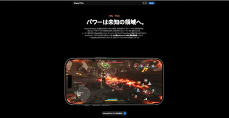 画像ギャラリー No.015のサムネイル画像 / 「ポッピュコム」，Switch版を2025年冬に発売。マルチプレイ専用の協力型シューティングアドベンチャー