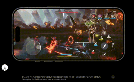 画像ギャラリー No.018のサムネイル画像 / 「ポッピュコム」，Switch版を2025年冬に発売。マルチプレイ専用の協力型シューティングアドベンチャー