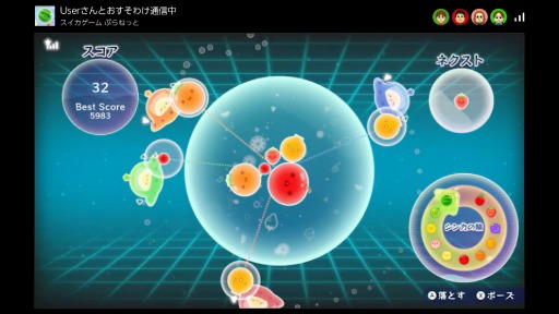 画像ギャラリー No.012のサムネイル画像 / 360度自由にフルーツを狙えるスイカゲームの新作「スイカゲーム ぷらねっと」，2025年冬発売。「超シンカタイム」も搭載