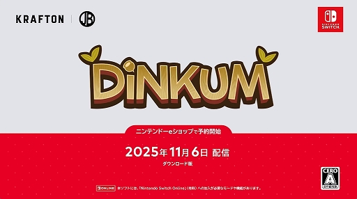 画像ギャラリー No.001のサムネイル画像 / Switch版「Dinkum」，2025年11月6日に発売決定。最大4人で協力して島を開拓するサバイバルライフシミュレーション