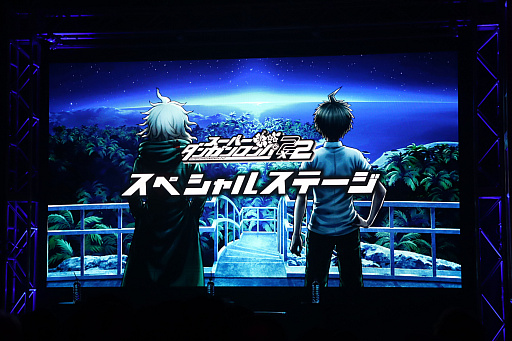 画像ギャラリー No.001のサムネイル画像 / 「ダンガンロンパ15周年フェス」会場レポート。「スーパーダンガンロンパ２×２」の最新情報公開。完全新作シナリオはオリジナル版を超えるボリュームに