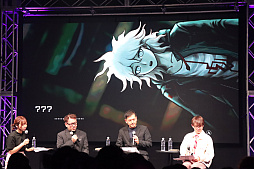 画像ギャラリー No.005のサムネイル画像 / 「ダンガンロンパ15周年フェス」会場レポート。「スーパーダンガンロンパ２×２」の最新情報公開。完全新作シナリオはオリジナル版を超えるボリュームに