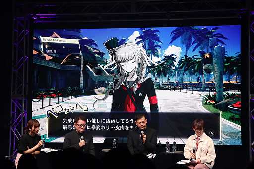 画像ギャラリー No.007のサムネイル画像 / 「ダンガンロンパ15周年フェス」会場レポート。「スーパーダンガンロンパ２×２」の最新情報公開。完全新作シナリオはオリジナル版を超えるボリュームに