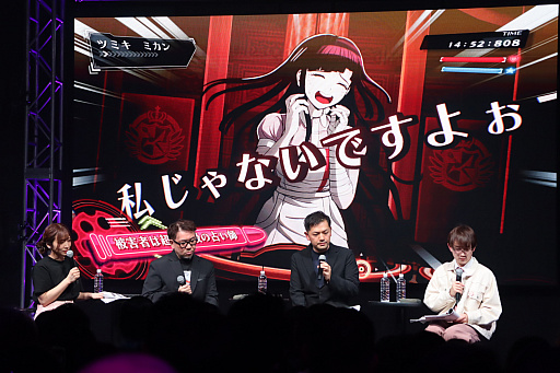 画像ギャラリー No.008のサムネイル画像 / 「ダンガンロンパ15周年フェス」会場レポート。「スーパーダンガンロンパ２×２」の最新情報公開。完全新作シナリオはオリジナル版を超えるボリュームに