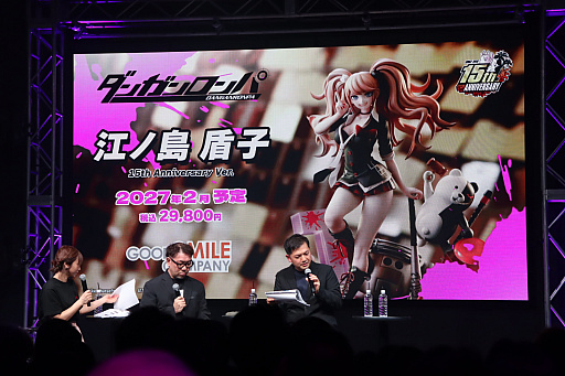 画像ギャラリー No.014のサムネイル画像 / 「ダンガンロンパ15周年フェス」会場レポート。「スーパーダンガンロンパ２×２」の最新情報公開。完全新作シナリオはオリジナル版を超えるボリュームに