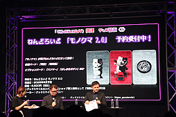 画像ギャラリー No.015のサムネイル画像 / 「ダンガンロンパ15周年フェス」会場レポート。「スーパーダンガンロンパ２×２」の最新情報公開。完全新作シナリオはオリジナル版を超えるボリュームに