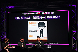 画像ギャラリー No.016のサムネイル画像 / 「ダンガンロンパ15周年フェス」会場レポート。「スーパーダンガンロンパ２×２」の最新情報公開。完全新作シナリオはオリジナル版を超えるボリュームに