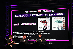 画像ギャラリー No.018のサムネイル画像 / 「ダンガンロンパ15周年フェス」会場レポート。「スーパーダンガンロンパ２×２」の最新情報公開。完全新作シナリオはオリジナル版を超えるボリュームに
