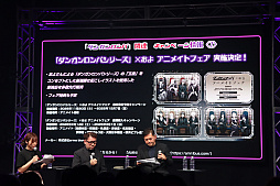 画像ギャラリー No.020のサムネイル画像 / 「ダンガンロンパ15周年フェス」会場レポート。「スーパーダンガンロンパ２×２」の最新情報公開。完全新作シナリオはオリジナル版を超えるボリュームに
