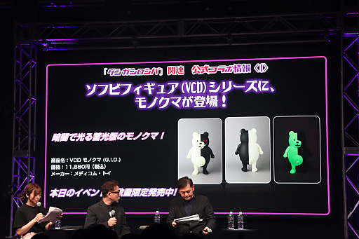 画像ギャラリー No.021のサムネイル画像 / 「ダンガンロンパ15周年フェス」会場レポート。「スーパーダンガンロンパ２×２」の最新情報公開。完全新作シナリオはオリジナル版を超えるボリュームに