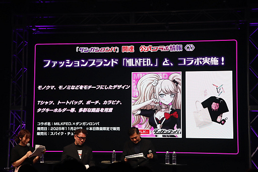 画像ギャラリー No.022のサムネイル画像 / 「ダンガンロンパ15周年フェス」会場レポート。「スーパーダンガンロンパ２×２」の最新情報公開。完全新作シナリオはオリジナル版を超えるボリュームに