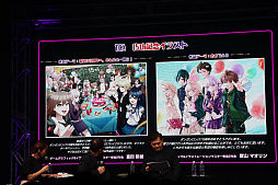 画像ギャラリー No.024のサムネイル画像 / 「ダンガンロンパ15周年フェス」会場レポート。「スーパーダンガンロンパ２×２」の最新情報公開。完全新作シナリオはオリジナル版を超えるボリュームに