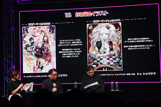 画像ギャラリー No.026のサムネイル画像 / 「ダンガンロンパ15周年フェス」会場レポート。「スーパーダンガンロンパ２×２」の最新情報公開。完全新作シナリオはオリジナル版を超えるボリュームに