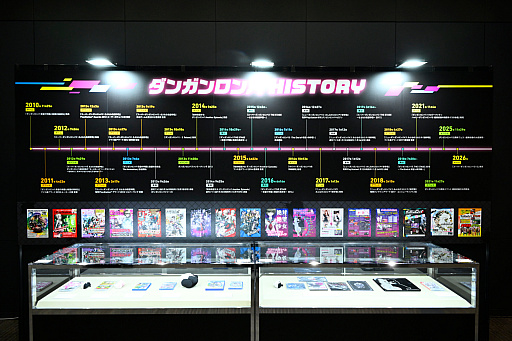画像ギャラリー No.028のサムネイル画像 / 「ダンガンロンパ15周年フェス」会場レポート。「スーパーダンガンロンパ２×２」の最新情報公開。完全新作シナリオはオリジナル版を超えるボリュームに