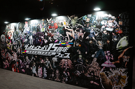 画像ギャラリー No.030のサムネイル画像 / 「ダンガンロンパ15周年フェス」会場レポート。「スーパーダンガンロンパ２×２」の最新情報公開。完全新作シナリオはオリジナル版を超えるボリュームに