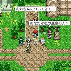 画像ギャラリー No.011のサムネイル画像 / 名作ガラケーRPGをリメイクした「魔法学園アヴィリオン forever」スマホ向けにリリース。オリジナル版の1〜7章を収録