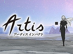 AIに支配された終末世界を舞台とするアドベンチャーRPG「アーティス インパクト」，Switch版を来春発売。TGS 2025では日本語での試遊を楽しめる