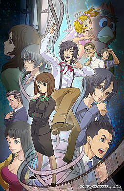 画像ギャラリー No.002のサムネイル画像 / 「G-MODEアーカイブス+ 探偵・癸生川凌介事件譚」Vol.1〜20を前編，後編に分けて収録。Switch向けパッケージ版が2026年1月29日に発売決定