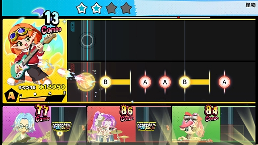 画像ギャラリー No.003のサムネイル画像 / 最大4人でバンド演奏を楽しめる音楽ゲーム「激奏！BAND STAR」，Nintendo Switch向けに今冬発売決定