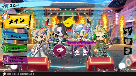 画像ギャラリー No.005のサムネイル画像 / 最大4人でバンド演奏を楽しめる音楽ゲーム「激奏！BAND STAR」，Nintendo Switch向けに今冬発売決定