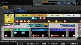 画像ギャラリー No.014のサムネイル画像 / 「激奏！BAND STAR」，12月11日発売決定。ギター，ベース，キーボード，ドラムを演奏する感覚で楽しめるバンドサウンド音楽ゲーム