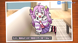 画像ギャラリー No.004のサムネイル画像 / ざぁこ♡ざぁこ♡女の子に煽られる激ムズ山登り「ざこのあひる」，2025年内に発売。800以上のセリフをフルボイスで収録
