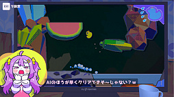 画像ギャラリー No.010のサムネイル画像 / ざぁこ♡ざぁこ♡女の子に煽られる激ムズ山登り「ざこのあひる」，2025年内に発売。800以上のセリフをフルボイスで収録