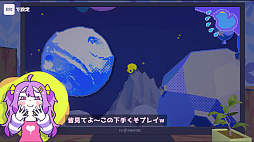 画像ギャラリー No.012のサムネイル画像 / ざぁこ♡ざぁこ♡女の子に煽られる激ムズ山登り「ざこのあひる」，2025年内に発売。800以上のセリフをフルボイスで収録