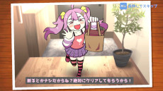 画像ギャラリー No.002のサムネイル画像 / 少女に煽られながらプレイする「ざこのあひる」，体験版をリリース。「Steam Next Fest」や「OSAKA INDIE GAMES SUMMIT 2025」に参加