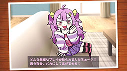 画像ギャラリー No.002のサムネイル画像 / ナマイキ少女に煽られながら高難度ステージに挑む「ざこのあひる」，11月21日にSteamで配信
